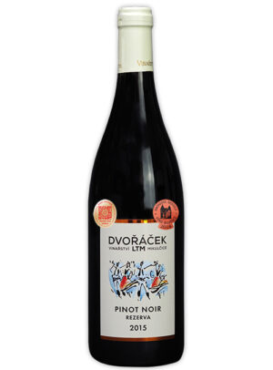 Pinot Noir Rezerva 2015